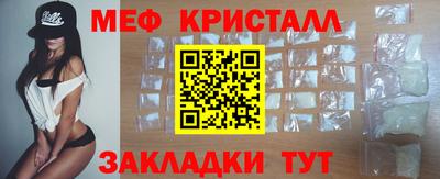 дмт Лесосибирск
