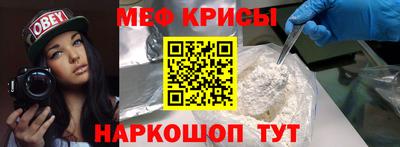 МДПВ Ликино-Дулёво