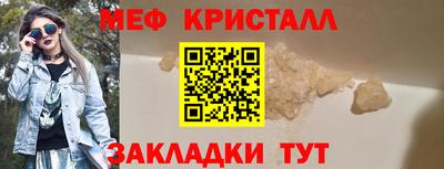 дмт Лесосибирск