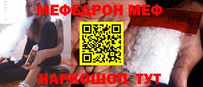 МДПВ Ликино-Дулёво