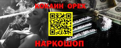МДПВ Ликино-Дулёво