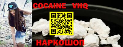 МДПВ Ликино-Дулёво