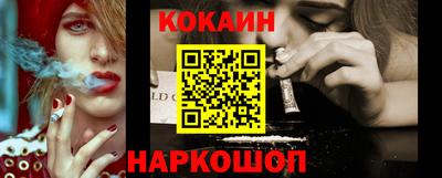 МДПВ Ликино-Дулёво