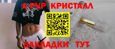 дмт Лесосибирск