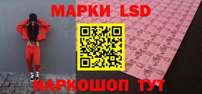 МДПВ Ликино-Дулёво