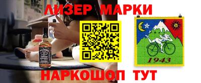 дмт Лесосибирск