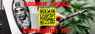 дмт Лесосибирск