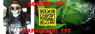 дмт Лесосибирск