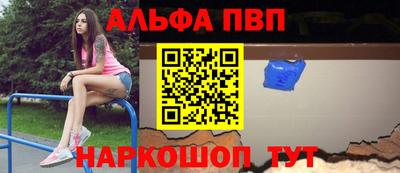 дмт Лесосибирск