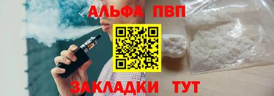 МДПВ Ликино-Дулёво