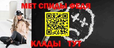 МДПВ Ликино-Дулёво