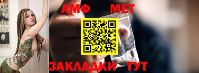 дмт Лесосибирск