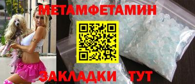 МДПВ Ликино-Дулёво