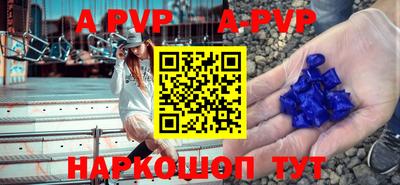 дмт Лесосибирск