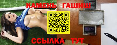 МДПВ Ликино-Дулёво
