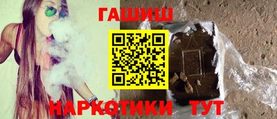 дмт Лесосибирск