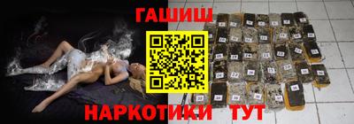 МДПВ Ликино-Дулёво