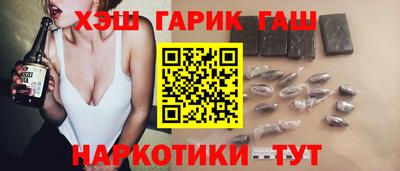 дмт Лесосибирск