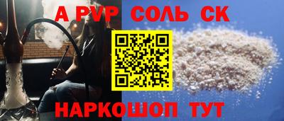 дмт Лесосибирск