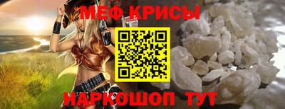 МДПВ Ликино-Дулёво