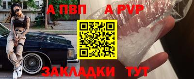 дмт Лесосибирск